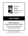 test guide science subtest iii: earth and planetary