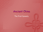 Ancient China