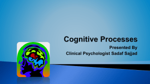 Cognitive