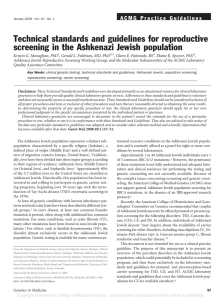 Technical standards and guidelines for reproductive screening in