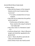 Ancient Music Study Guide
