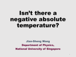 Is there a negative absolute temperature?