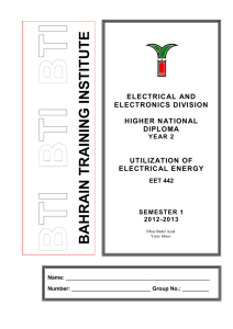 Fig. 2.12: Simplified equivalent circuit of a transformer at full