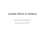 Cardiac failure in children