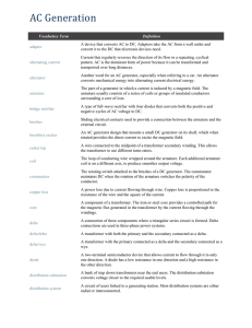 AC Generation – Vocabulary Terms