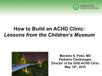 This Week at the Children`s Museum