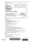 Question Paper - Revision Science