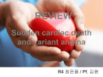 Sudden cardiac death and variant angina
