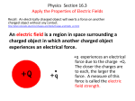 a16.3Physics Section 16.3