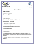 Course Specification Faculty : Dentistry Department : Orthodontic