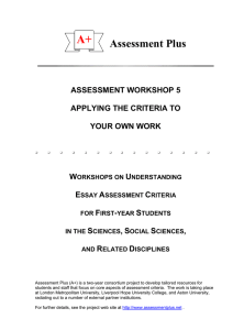 workshops on understanding