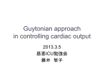 Guytonian approach to the circulation
