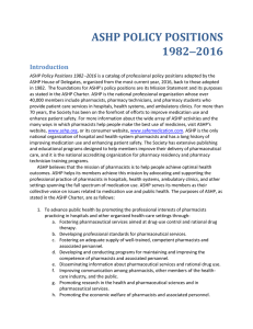 ASHP Policy Positions 1982-2016 is a catalog of professional policy