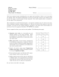 EE-301 Name (Print): Spring AY 2016 6 Week Exam 22 FEB 2016