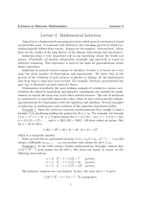 Lecture 3. Mathematical Induction