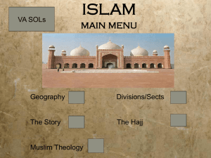 ISLAM main menu