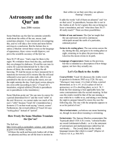 Astronomy and the Quran