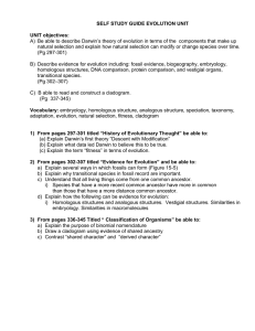 EVOLUTION self study guide