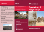 Assyriology and Egyptology
