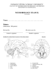 2015-2016_1Semester_Exam2_140116