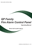 QP Family Fire Alarm Control Panel Operating Manual