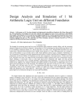 Design Analysis and Simulation of 1 bit Arithmetic Logic Unit on