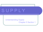 supply - Pearland ISD