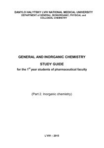 GENERAL AND INORGANIC CHEMISTRY STUDY GUIDE