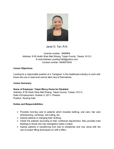 Janet G. Tan, R.N. License number: 0609905 Address: # 35 Huafu