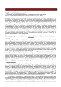 Dynamic Evaluation of Lateral Force Resisting Systems