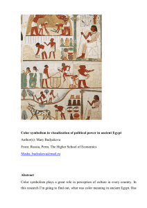 Color symbolism in visualization of political power in ancient Egypt