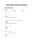 r= radius - WorkNotes