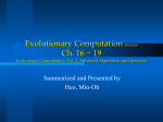 Evolutionary Computation Seminar Ch. 16 ~ 19