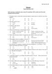 Physics - Worldlink Academy
