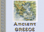AncientGreeceSummary