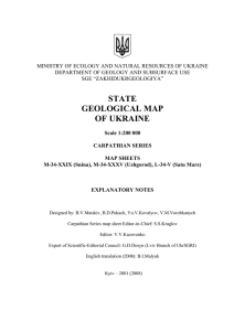 STATE GEOLOGICAL MAP OF UKRAINE