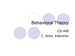 Behavioral Theory rev 2012