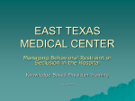 EAST TEXAS MEDICAL CENTER