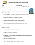 Chapter 6-7 Ancient Greece Study Guide