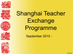 Shanghai Teacher Exchange Programme