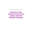 Marshfield Clinic Advanced Education in General Dentistry Program