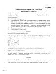 9 std MATHS -2