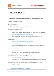 PDA3505 JAVA api