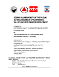 seismic vulnerability of the public school buildings of