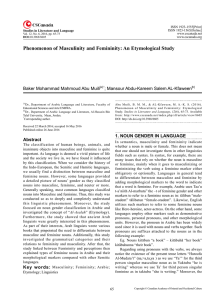 Phenomenon of Masculinity and Femininity: An Etymological Study