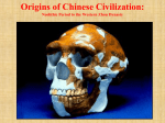 Origins of Chinese Civilization: Neolithic Period to the Western Zhou