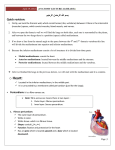 Anatomy lecture 22 (heart)