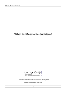 What is Messianic Judaism? - Kehilat Etz Hayim