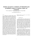 Analysis of sequence variations of Calpastatin gene of inhibitory