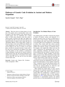 Pathways of genetic code evolution in ancient and modern organisms